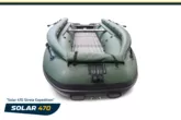 Солар 470 Стрела JET тоннель Expedition (пиксель)