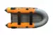 Гидра DELTA 350 Оптима 850/1200 (оранжевый/серый)
