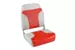Кресло складное мягкое ECONOMY с высокой спинкой двухцветное, серый/красный  1040665