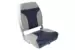 Кресло складное мягкое ECONOMY с высокой спинкой двухцветное, серый/синий  1040661
