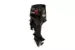 Лодочный мотор Golfstream (Parsun) T 60 AFWL-T