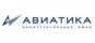 Авиатика